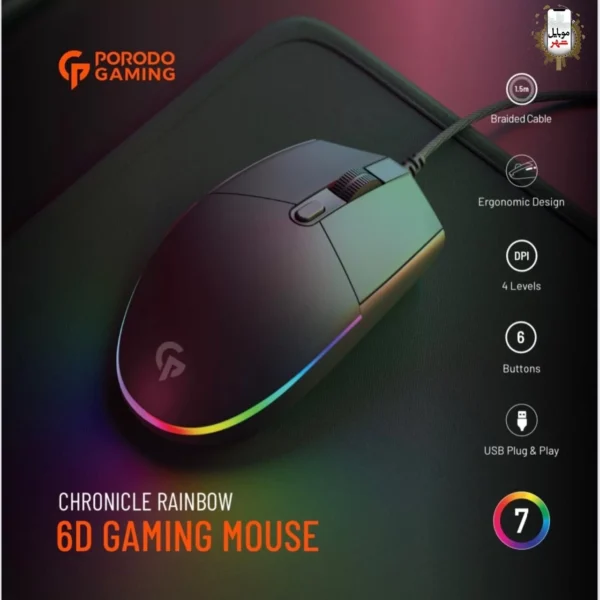 PORODO  CHRONICAL RAINBOW 6D GAMING MOUSE (BLACK)
