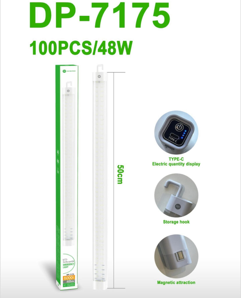 6977717981622 DP LED RECHARGEABLE EMERGENCY LIGHT DP7175